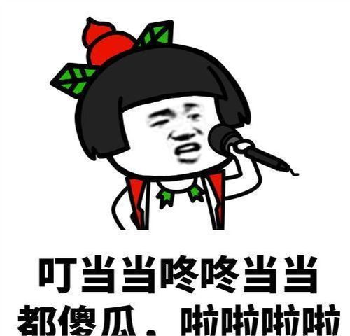 开心笑话哥哥大学刚毕业,发现老妈迷上了打麻将