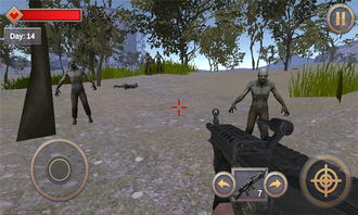 求生之路勇闯僵尸城2破解版zombiesurvivalsimulator2求生之路勇闯僵尸城2破解版zombiesurvivalsimulator2破解版求生之路勇闯僵尸城2破解版zombiesurvival
