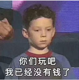 郑爽实在太恶心了脱粉