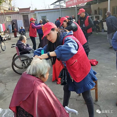天冷了,你有一份温暖可接收