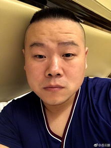 岳云鹏你知道我靠什么红吗助理答表情包