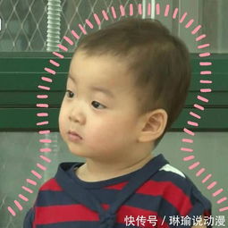 曾经的表情包宋民国如今陪读法国,依然是最胖的