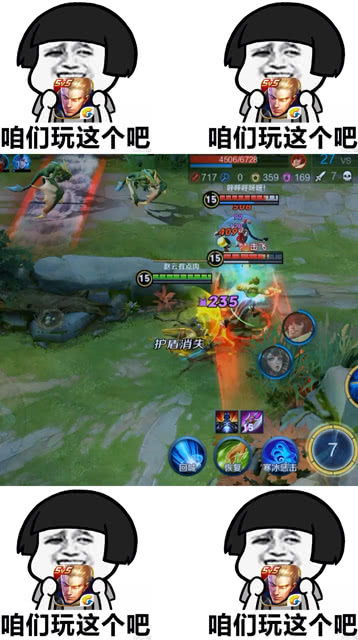 王者荣耀峡谷惊现一刀流宫本武藏,一打二毫无压力