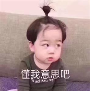 股吧里都说新三板的事儿本人不懂也不想打听我想说周一开盘就告诉大家消息是否真东方电子000682