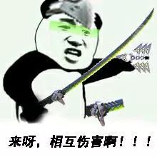 物价上升,加元下跌,向通胀走近一步特朗普小土豆打起来,全加中招