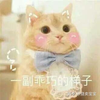 心理暗示有没有可能让自己喜欢一个本不喜欢的人,或者让自己喜欢的人喜欢自己