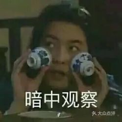 电话,地址,价格,营业时间