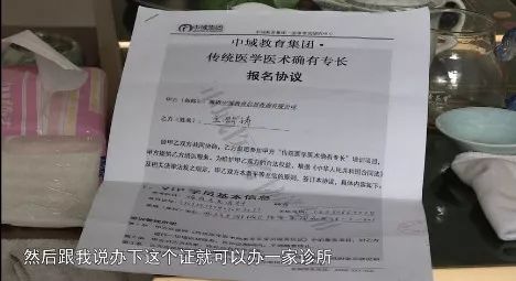 打出此牌证明你还活着表情包哈哈哈