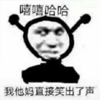 今日份表情包我开始上班了,so,不定时更堆糖,美图壁纸兴趣社区