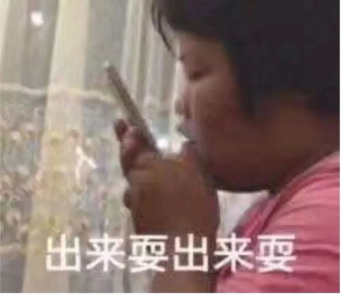 开学第一天