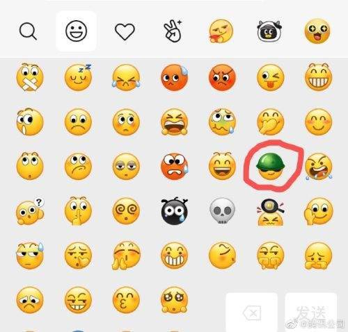 微信表情包禁烟,悠闲叼烟表情下线