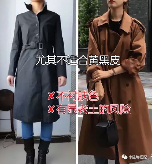 春季风衣怎么穿好看中老年来告诉你优雅时尚贵气全有了