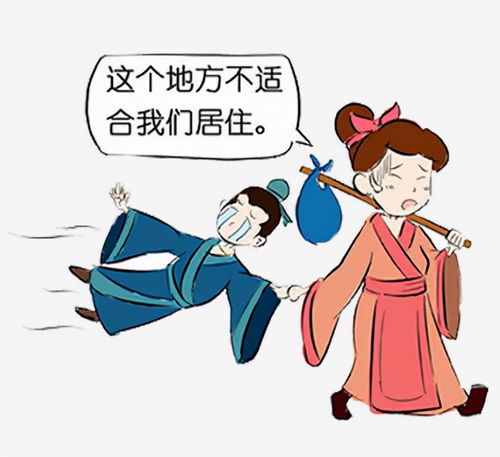 把差生放在重点班,让高质量老师教,能不能考出好成绩