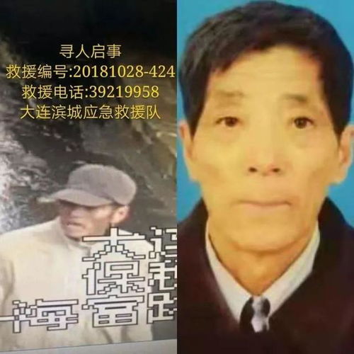 60岁以上男老人头像自述