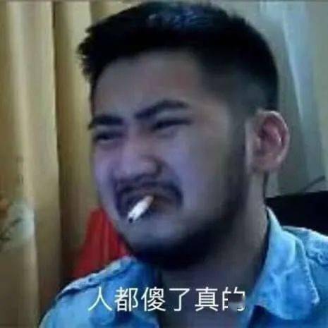 csgo冬瓜强表情包入驻