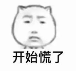 时尚圈的审美我不懂论这些神奇的大牌设计哈哈哈哈哈哈哈哈