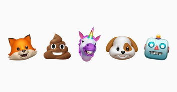 提升趣味性,ios12在facetime新增animoji功能