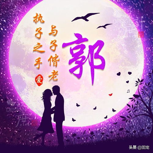 微信头像幸福需要自己去争取,爱情也一样