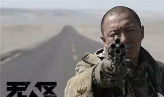 一个芒果引发的大案后续没看见反转,只看见人性