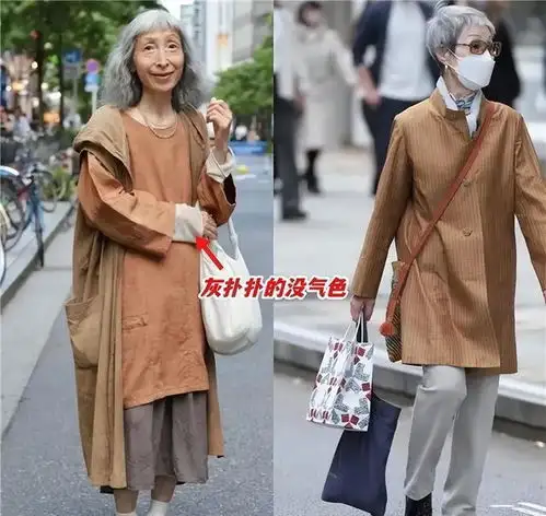中年适合的头像图片大地色