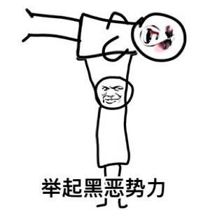 赌债究竟要不要还法院这样判了......
