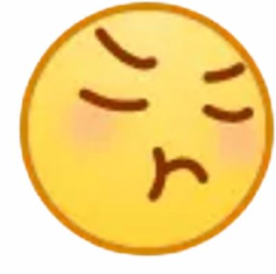 b站表情
