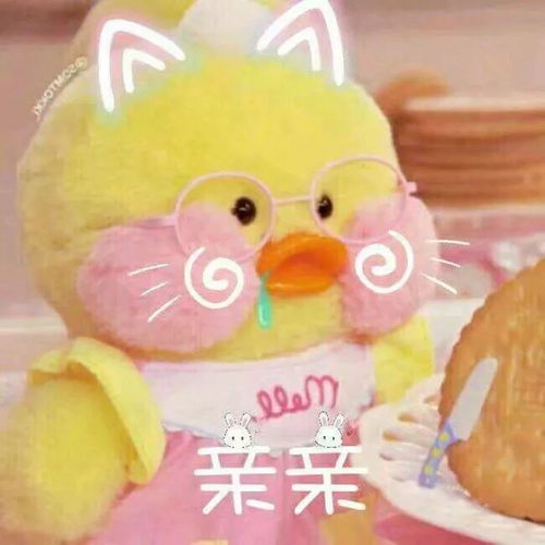 表情包你再凶我,我就离家出走