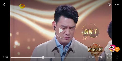 声临其境妹子太会撒娇,让王耀庆气得疯狂输出表情包都快哭了