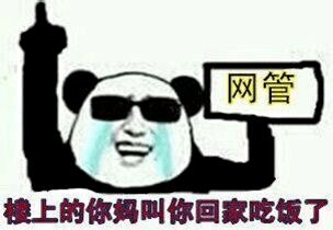 那些被误解的大学专业