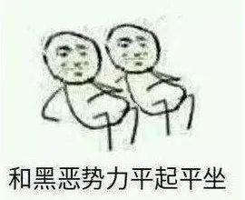 如何利用随机来控制贫富差距谈谈网络游戏中的概率设计