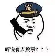 如何一句话激怒所有大学生快开学了