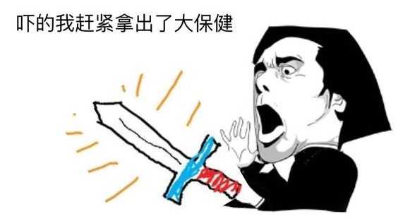 表情儿童节送女朋友什么礼物较好表情