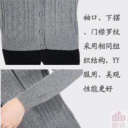 雅达秋冬新品女针织毛衣美丽诺羊毛中老年妈妈装大码翻领女开衫m3081
