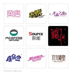 开心老头字体设计