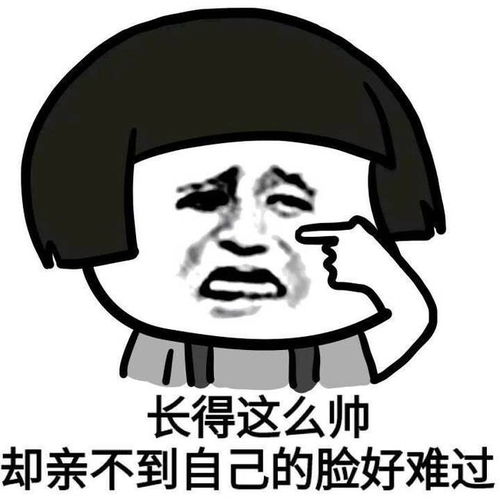十条段子剪刀石头布,一物降一物