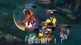 ig中单剑魔打我上单剑魔打我最后一句我来教你们玩剑魔