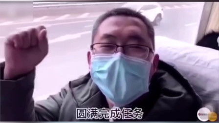 整装待发