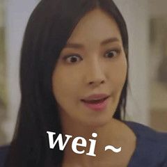 表情包韩剧顶楼系列