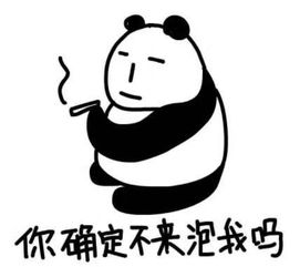 拥有一个超可爱的男朋友是什么体验