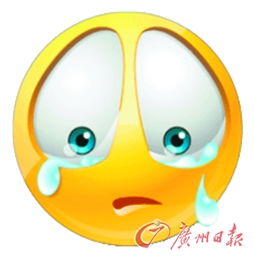 笑哭表情符霸屏社交网站