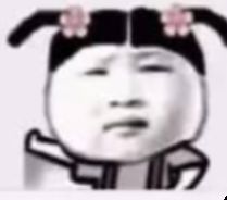 可爱表情包女孩表情包