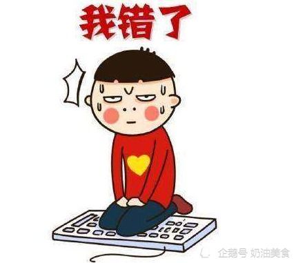 搞笑段子小舅子带女友到我家玩,媳妇看她弟弟对女友贱兮兮的样