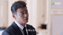 承包霸道总裁的杨烁,是不是也该去去油了