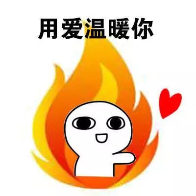羽绒服的正确打开方式,你get到了吗