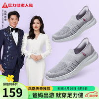 其他品牌女士单鞋软面软底法式气质单鞋多少钱