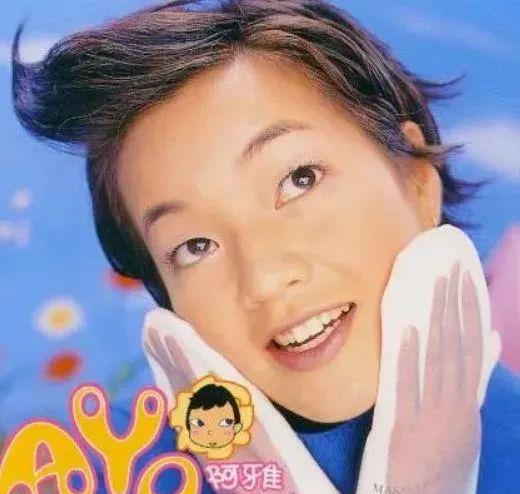 中年女人头像大全阿雅