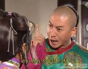 吴亦凡女友小g娜私密日常家境殷实,曾并非网红脸