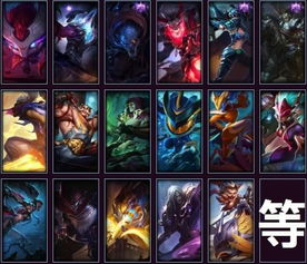 剑魔图片表情包奖励
