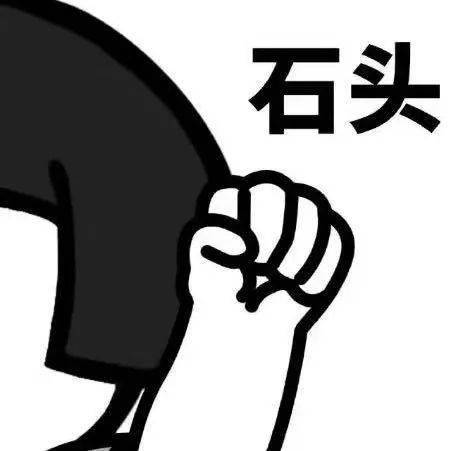 不要追不换微信头像的男生