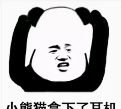 开心笑话今天在吃饭,旁边一对男女,应该是相亲的